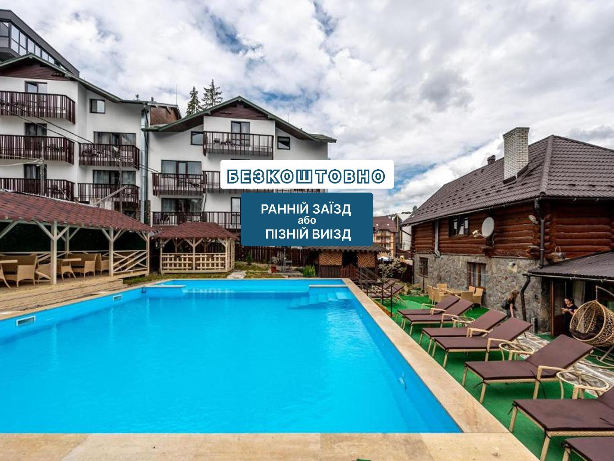 Марина Otel Bukovel Dış mekan fotoğraf